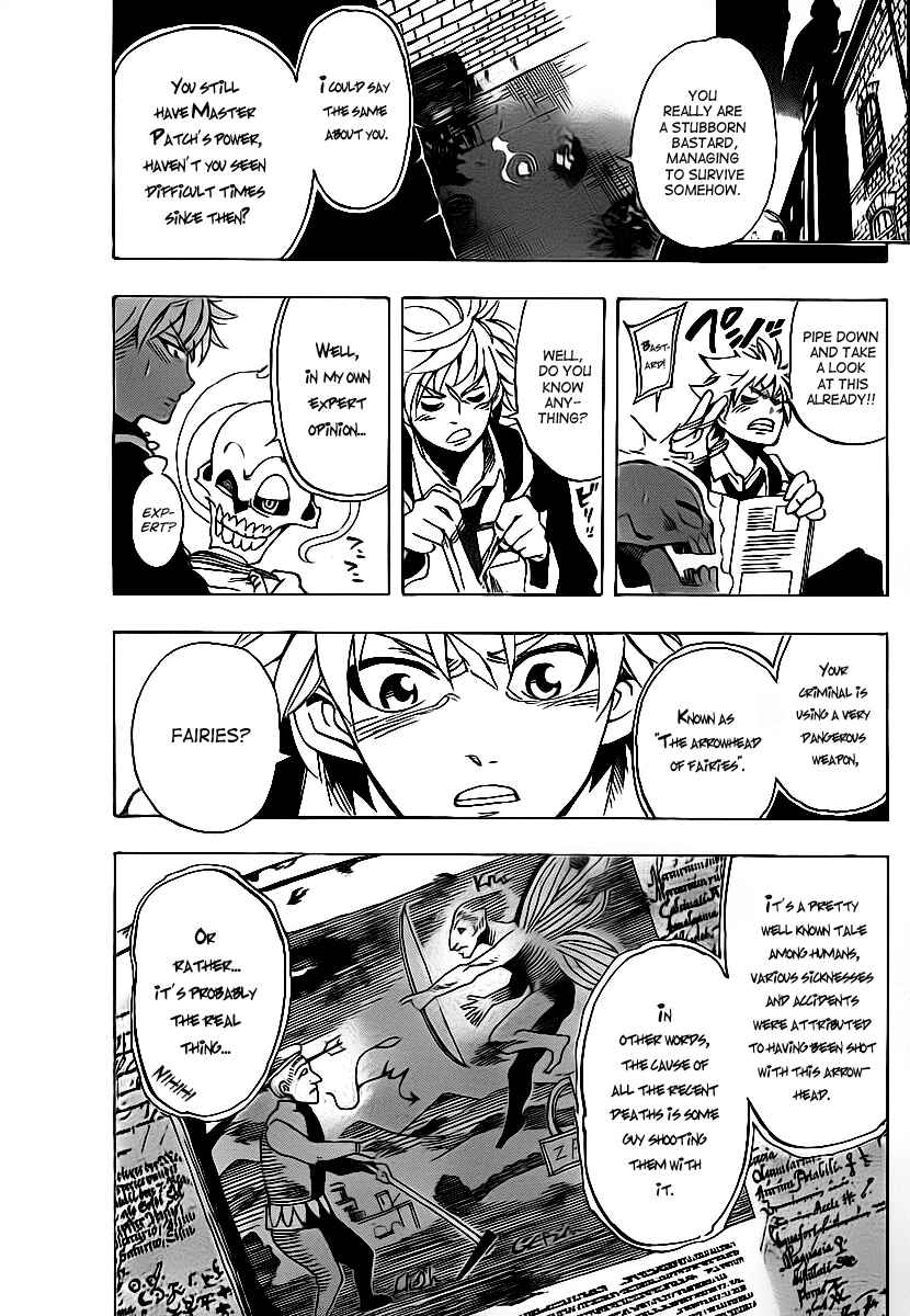 AR∀GO - London Shikei Tokushu Hanzai Sousakan Chapter 14 - Page 15