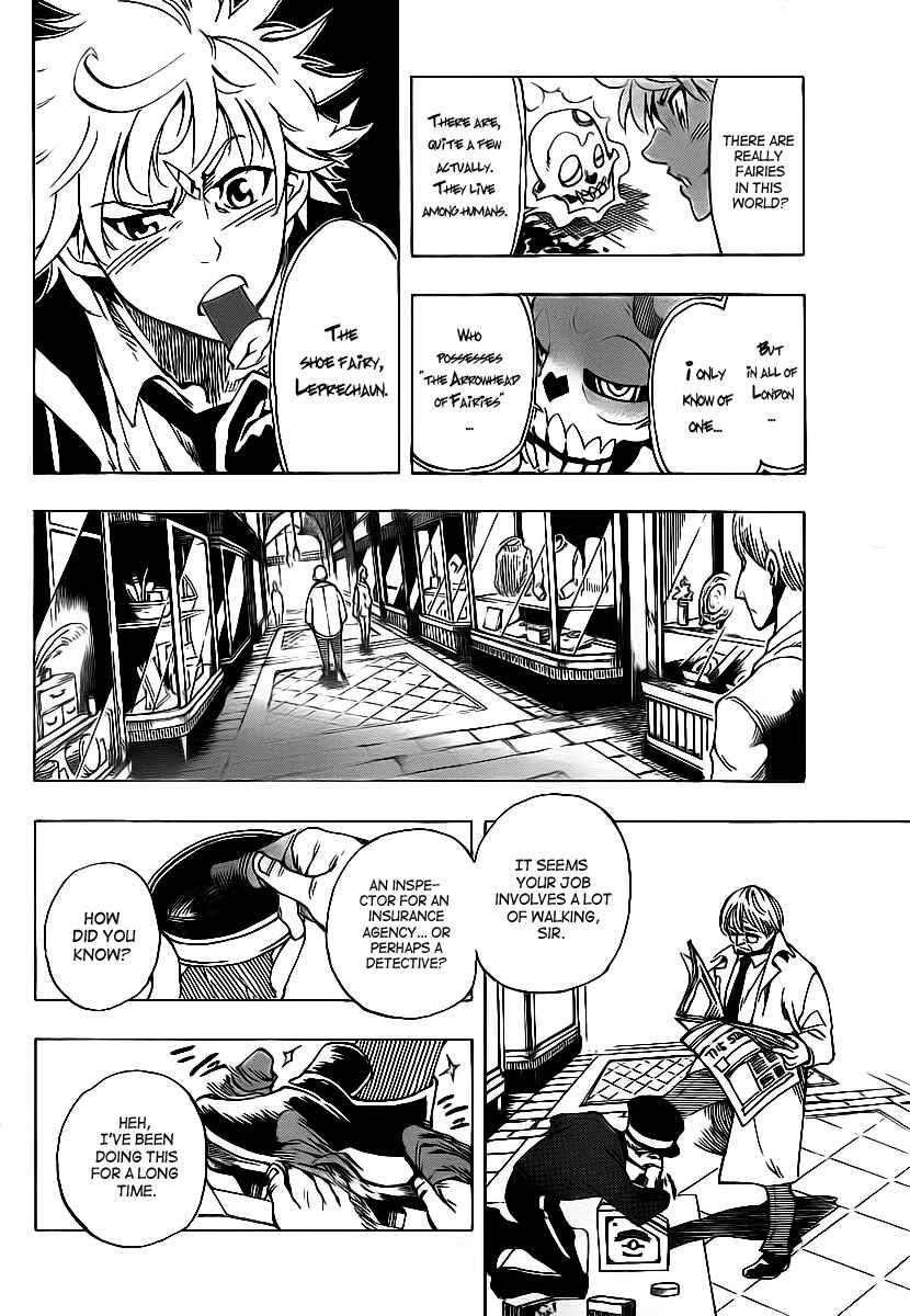 AR∀GO - London Shikei Tokushu Hanzai Sousakan Chapter 14 - Page 16