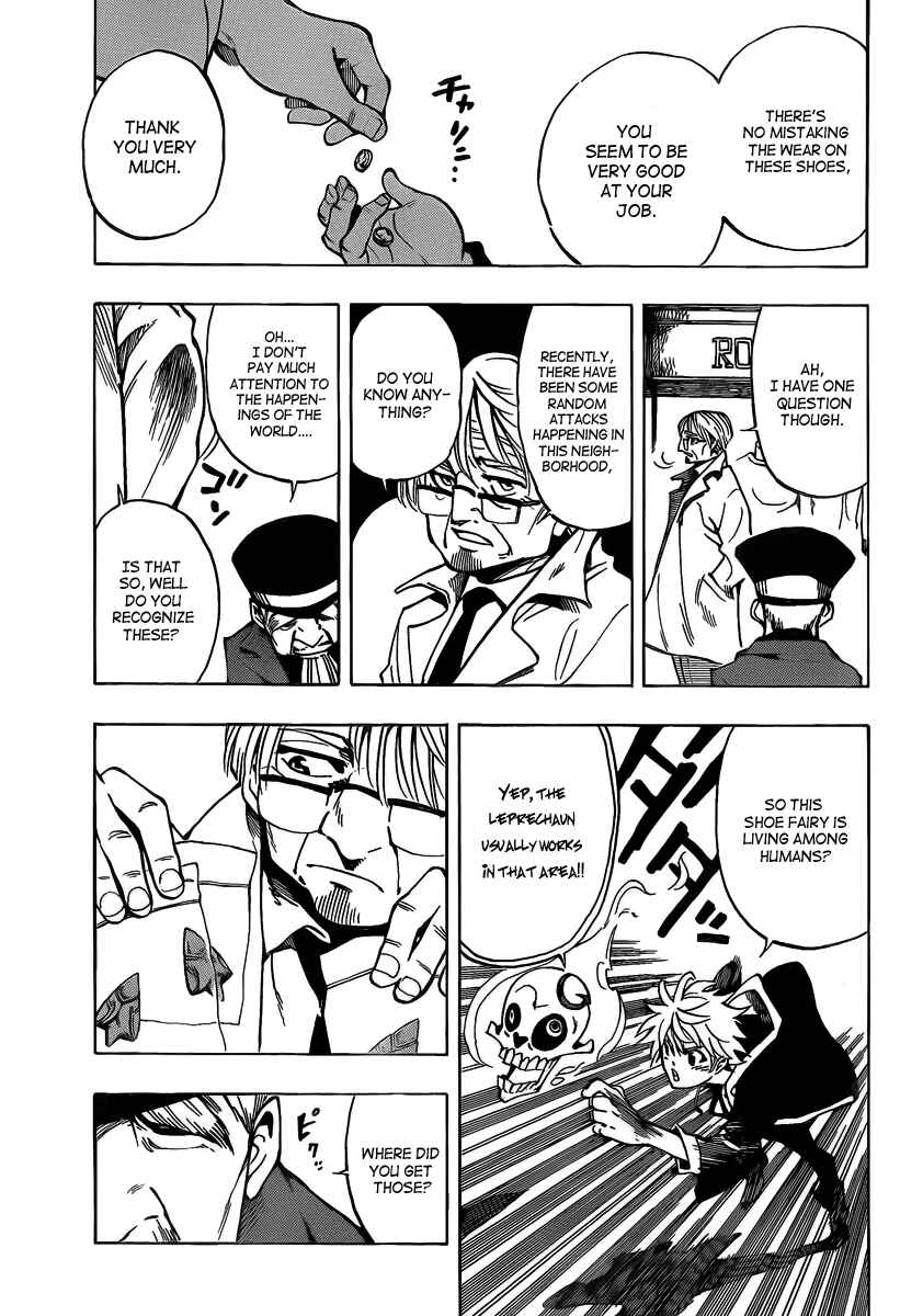 AR∀GO - London Shikei Tokushu Hanzai Sousakan Chapter 14 - Page 17