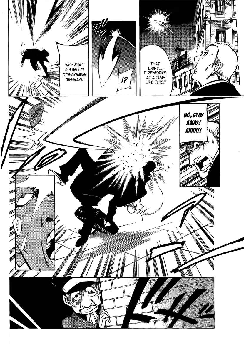 AR∀GO - London Shikei Tokushu Hanzai Sousakan Chapter 14 - Page 2