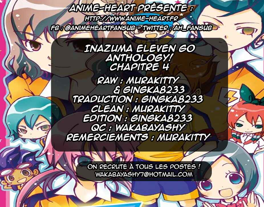 Inazuma Eleven GO Anthology! Chapter 4 - Page 16