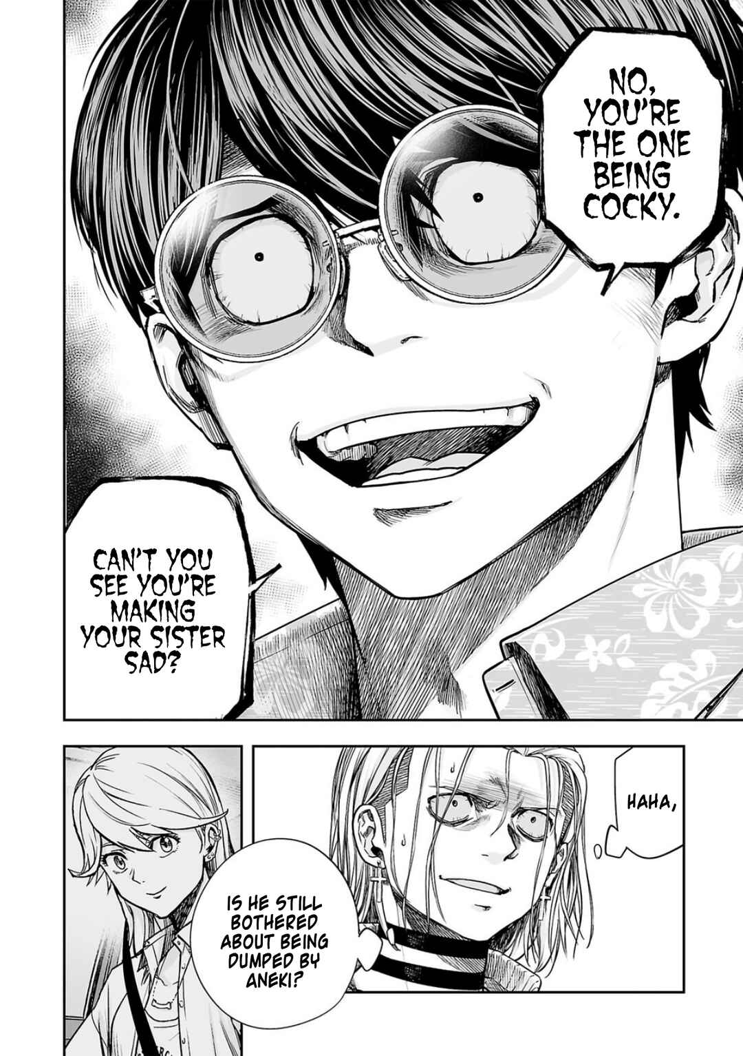 Tsuyoshi - Daremo Katenai, Aitsu ni wa Chapter 295 - Page 6