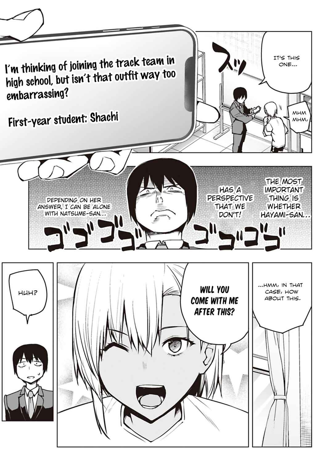 Houkago H Kenkyuu Kai Chapter 4 - Page 11
