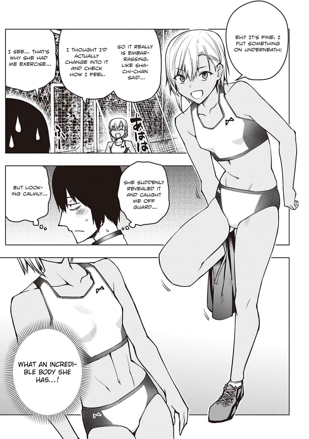 Houkago H Kenkyuu Kai Chapter 4 - Page 15