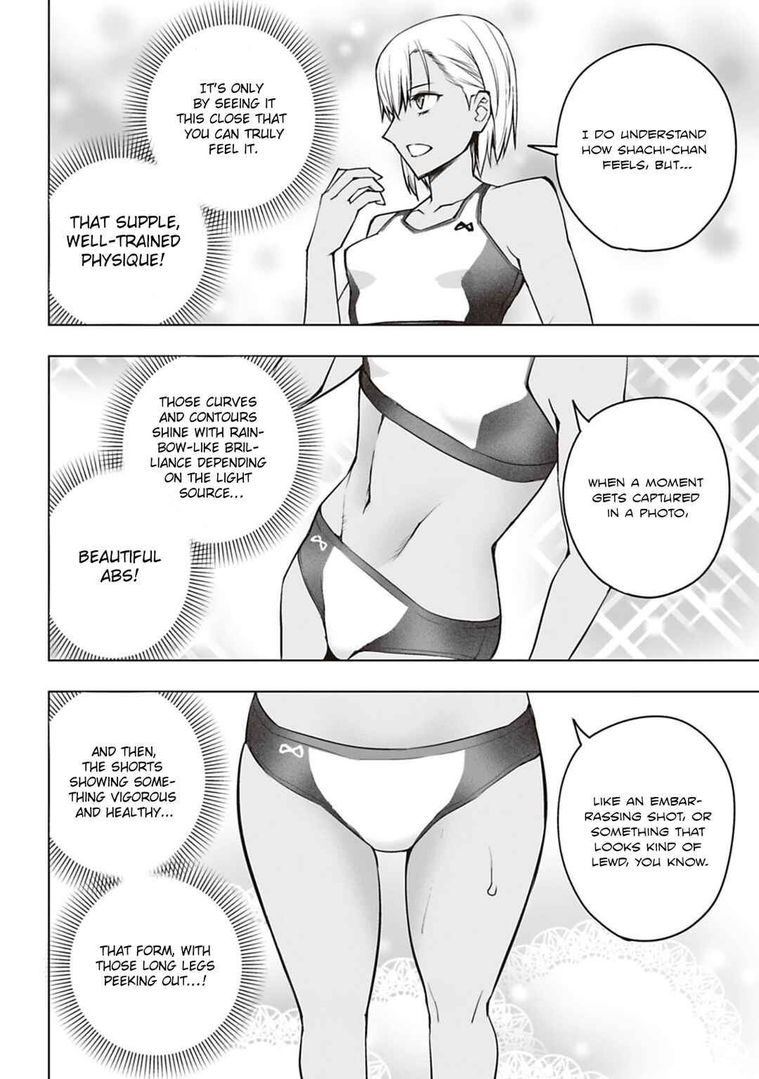 Houkago H Kenkyuu Kai Chapter 4 - Page 16