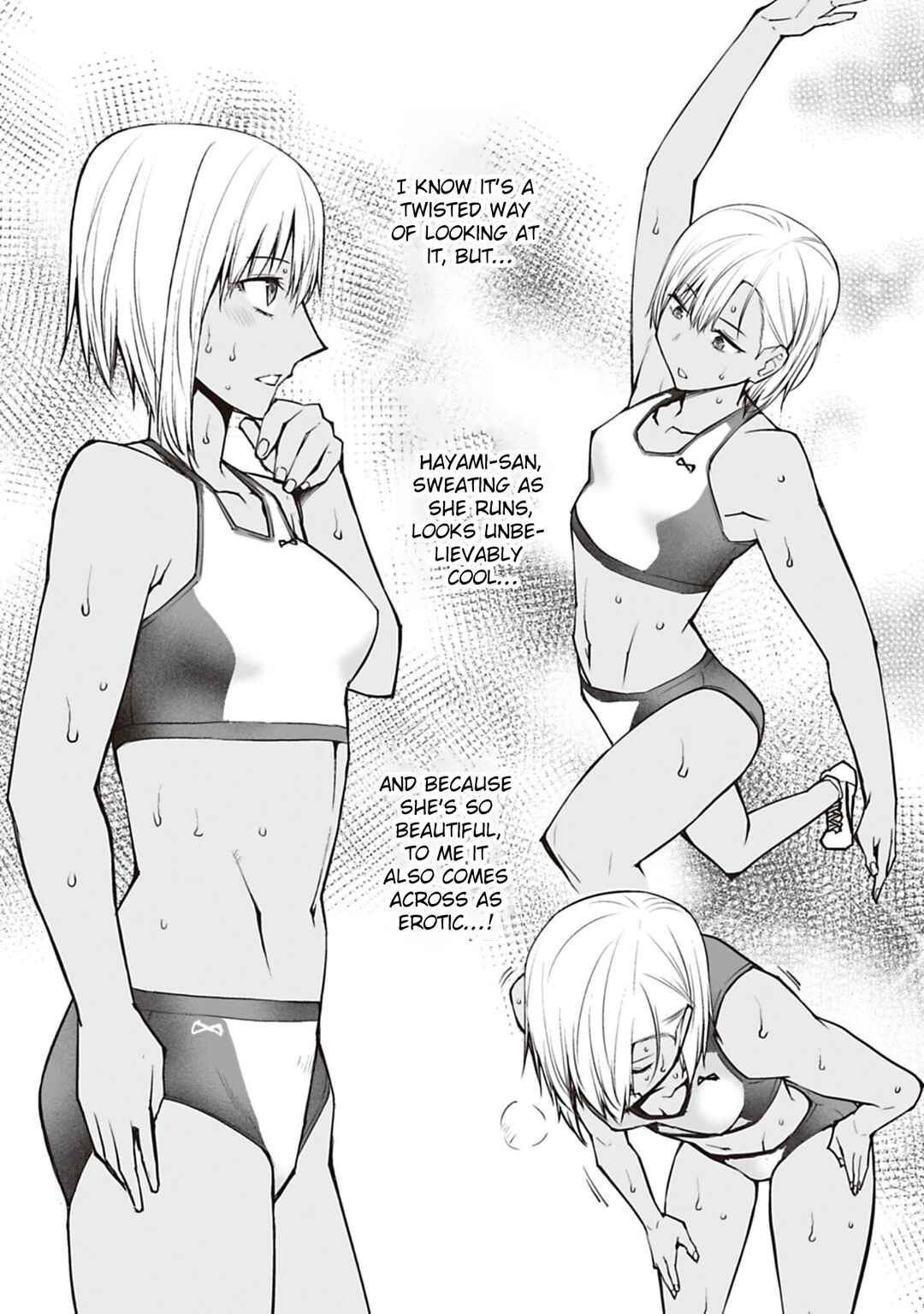 Houkago H Kenkyuu Kai Chapter 4 - Page 21