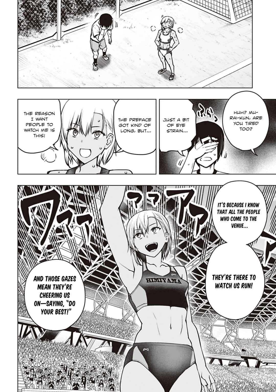 Houkago H Kenkyuu Kai Chapter 4 - Page 22