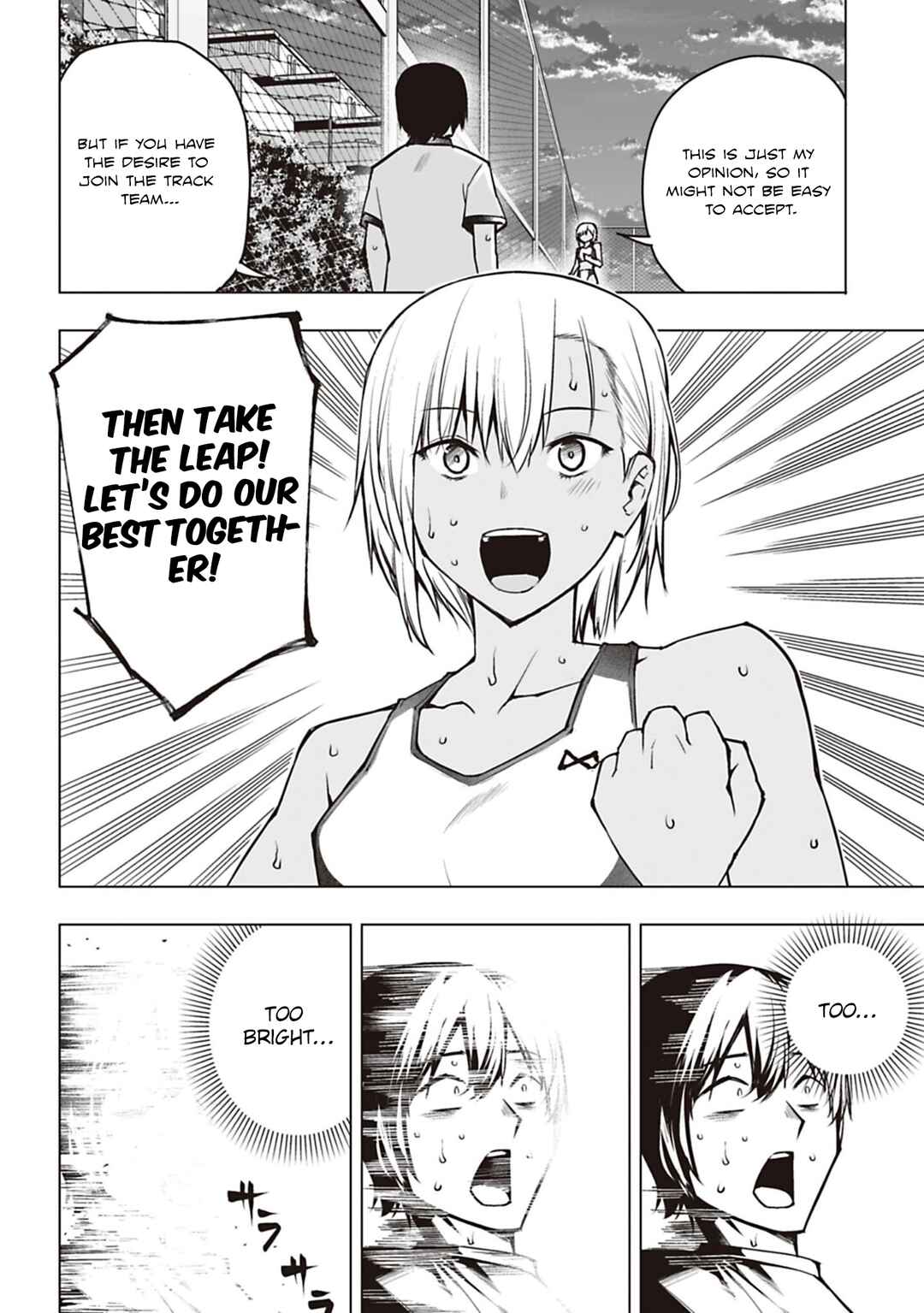 Houkago H Kenkyuu Kai Chapter 4 - Page 24