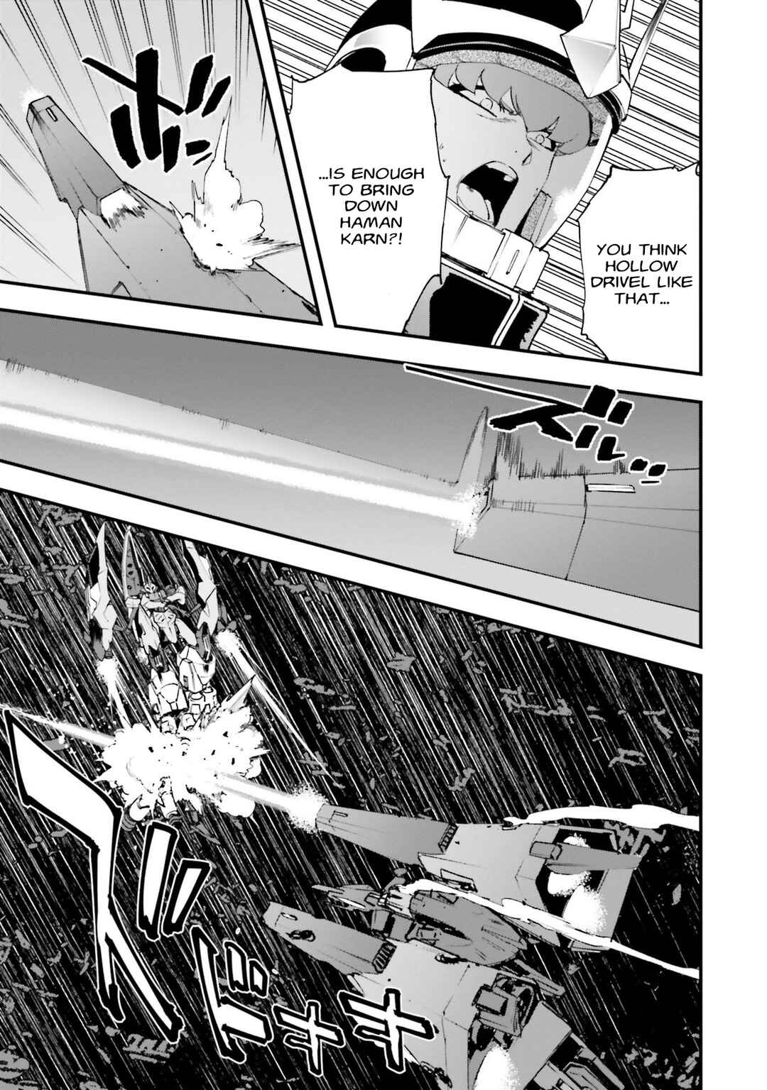 Mobile Suit Gundam: Walpurgis Chapter 51 - Page 22