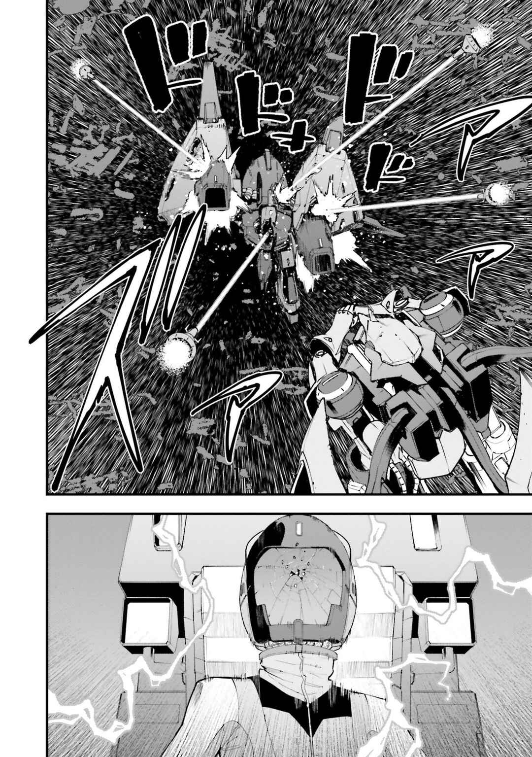 Mobile Suit Gundam: Walpurgis Chapter 51 - Page 23