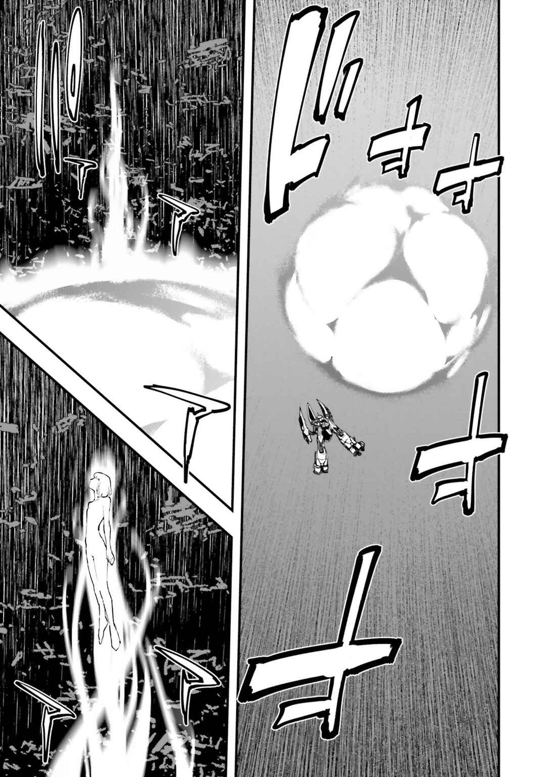 Mobile Suit Gundam: Walpurgis Chapter 51 - Page 24