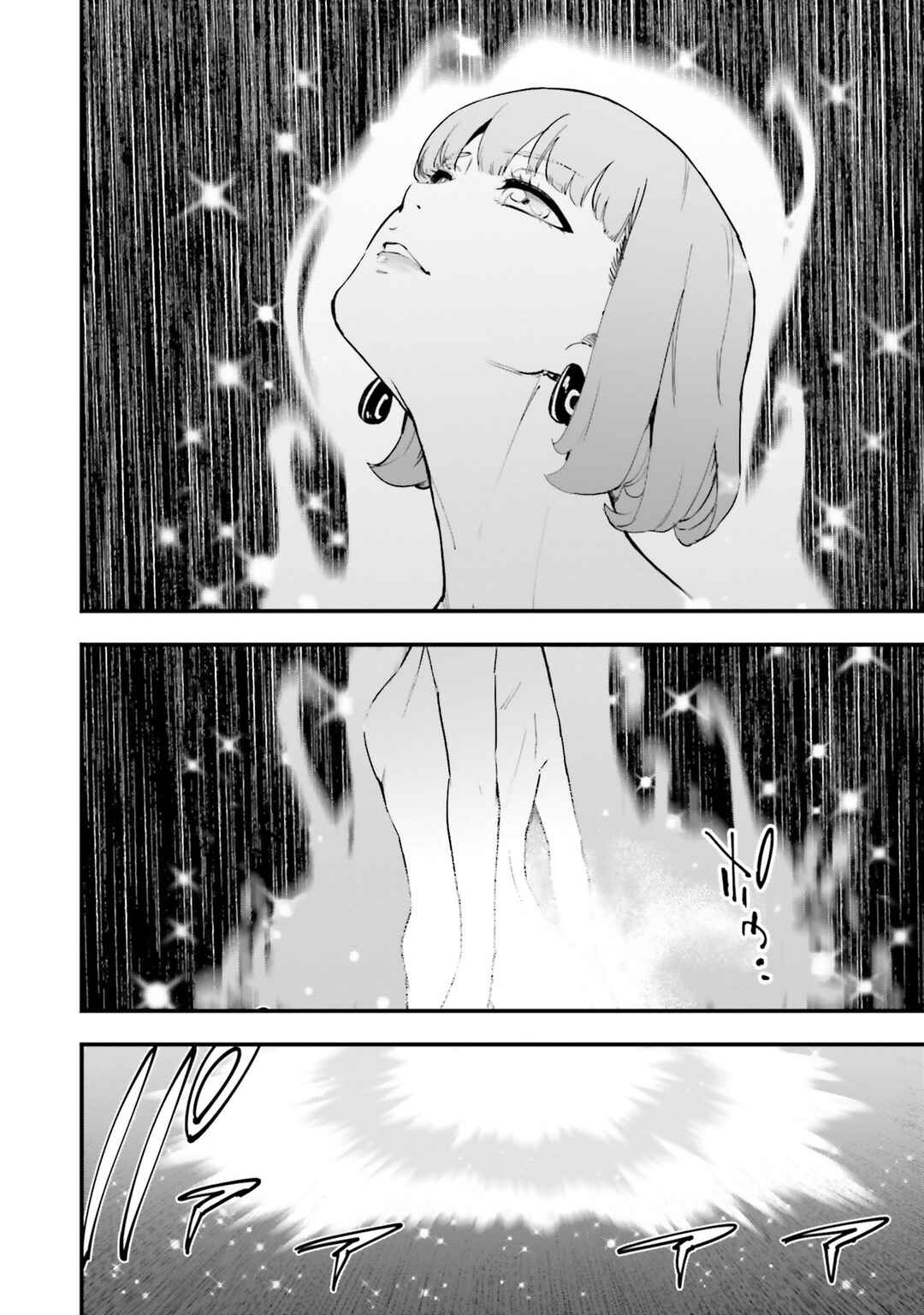 Mobile Suit Gundam: Walpurgis Chapter 51 - Page 25