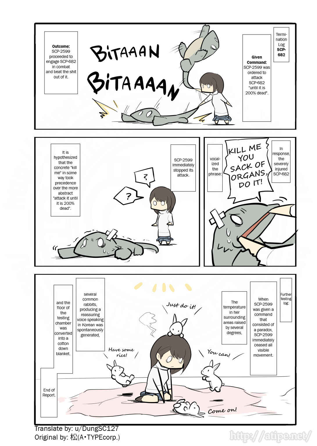 SCP o Zakkuri Shoukai Chapter 7 - Page 4