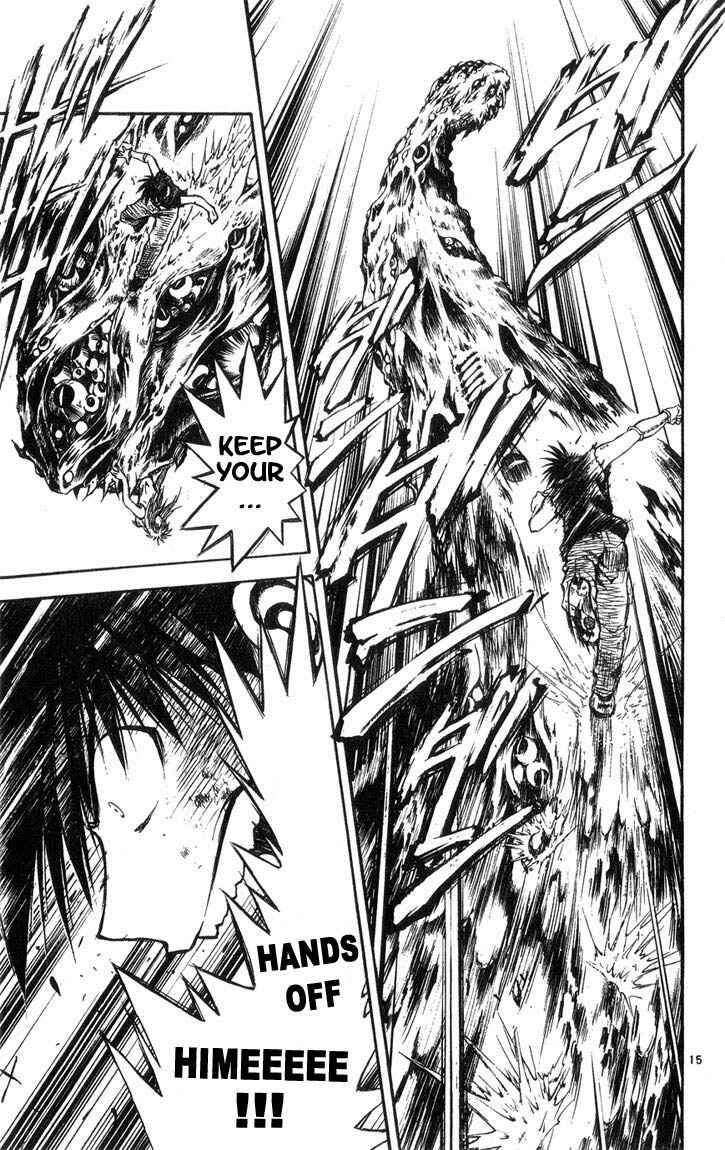 Flame of Recca Chapter 318 - Page 13