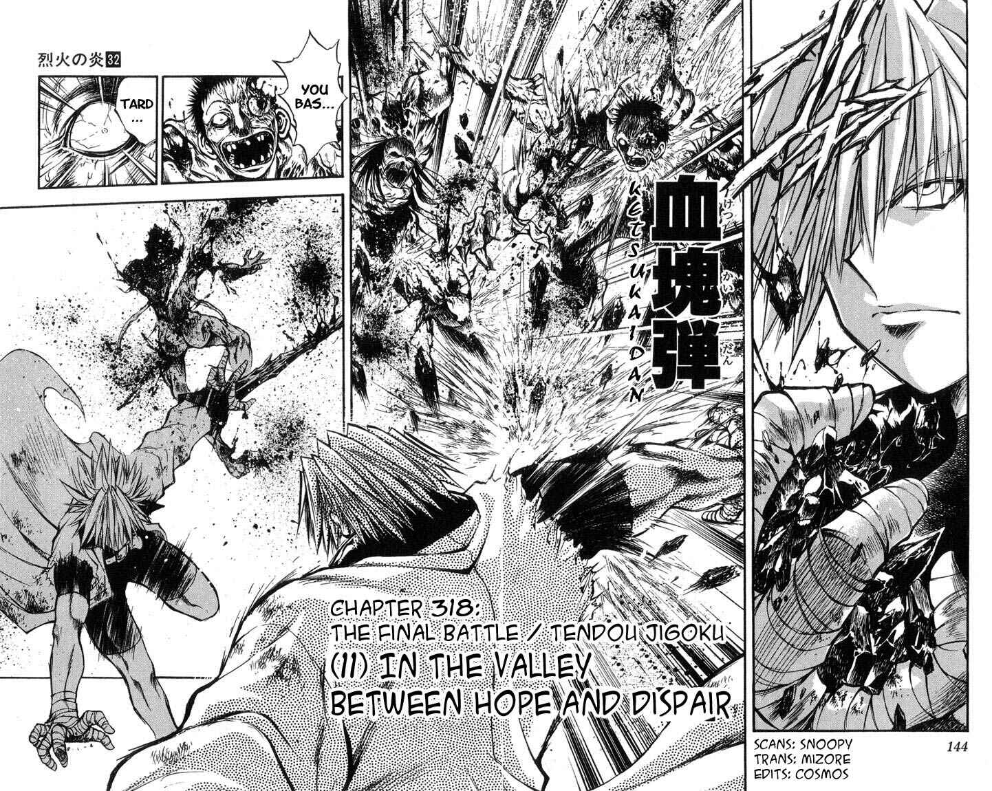 Flame of Recca Chapter 318 - Page 2