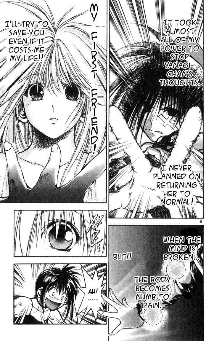 Flame of Recca Chapter 318 - Page 4