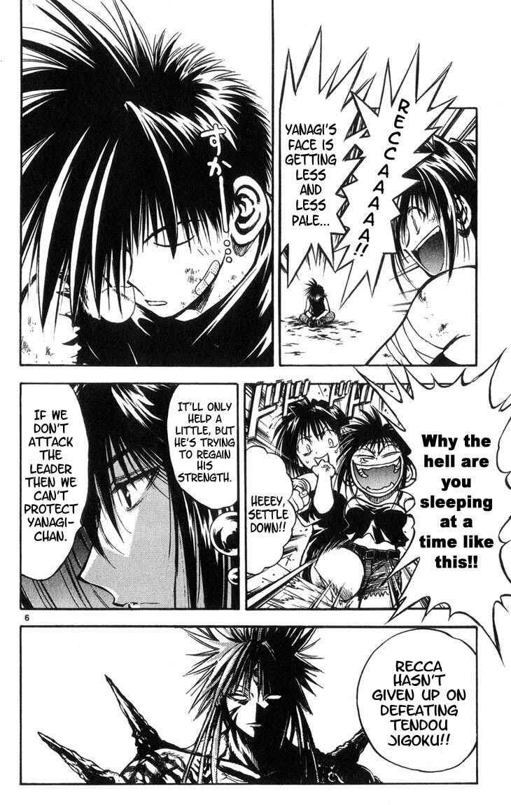 Flame of Recca Chapter 318 - Page 5