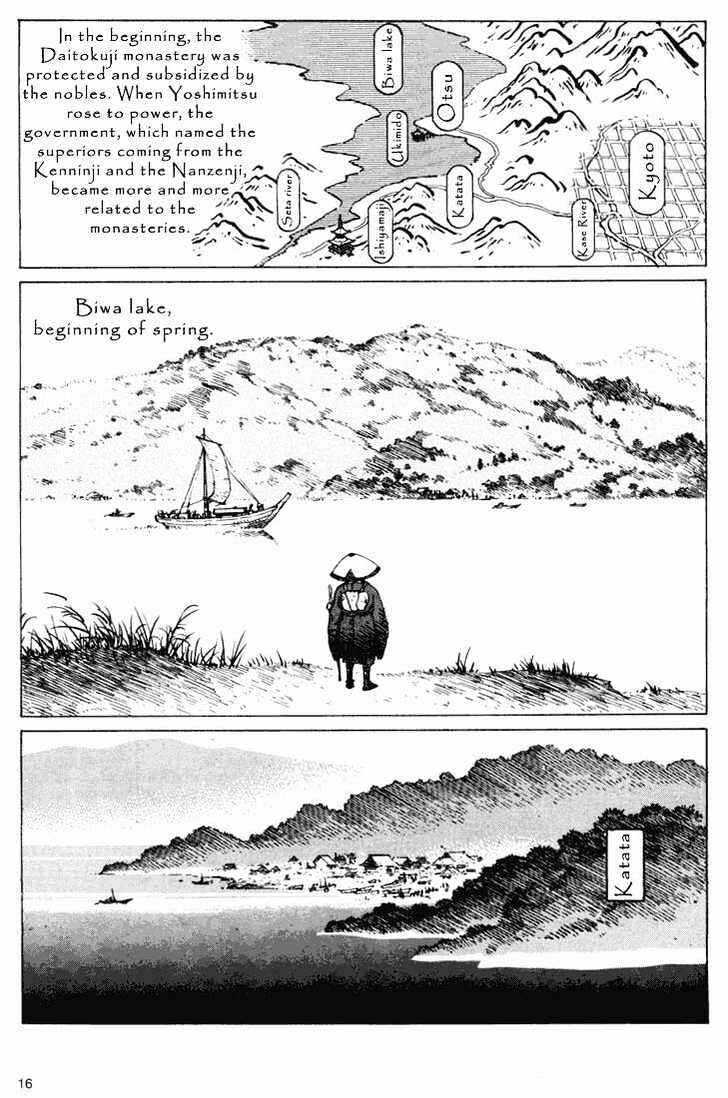 Ikkyu Chapter 5.1 - Page 15