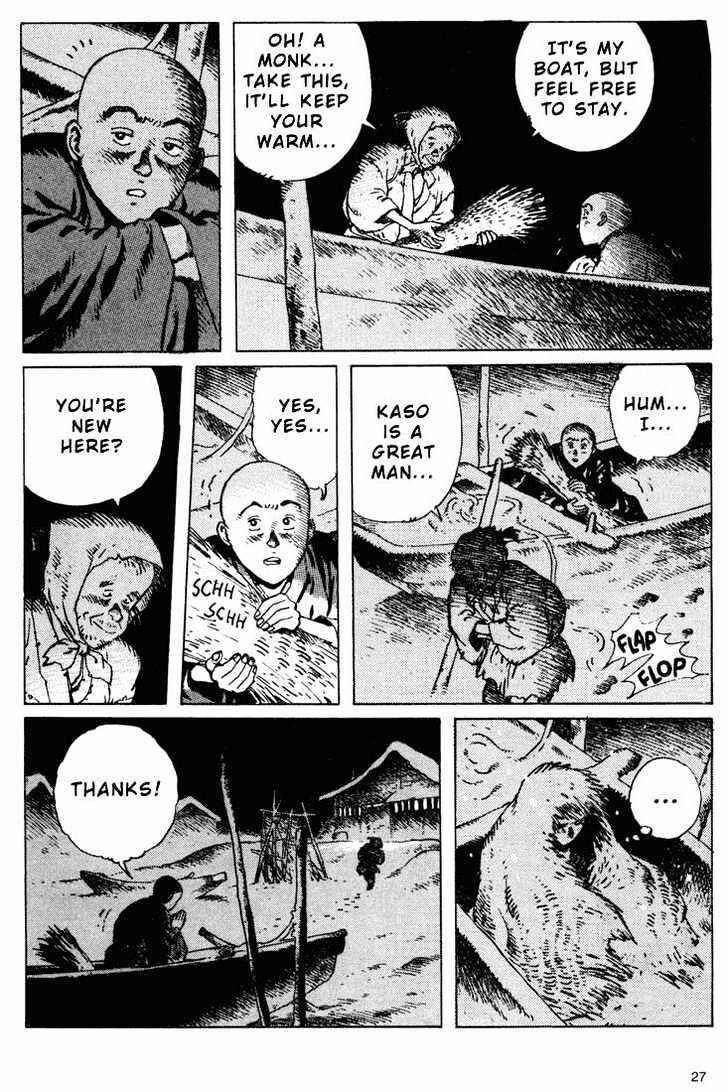 Ikkyu Chapter 5.1 - Page 26