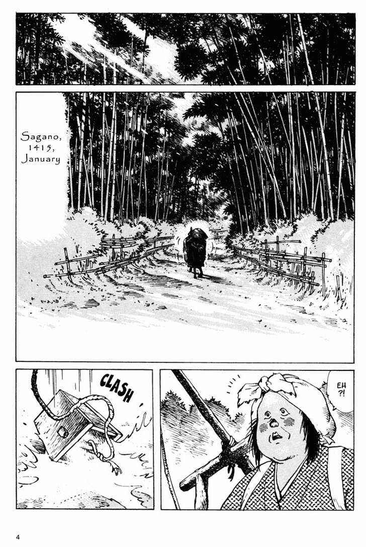 Ikkyu Chapter 5.1 - Page 4