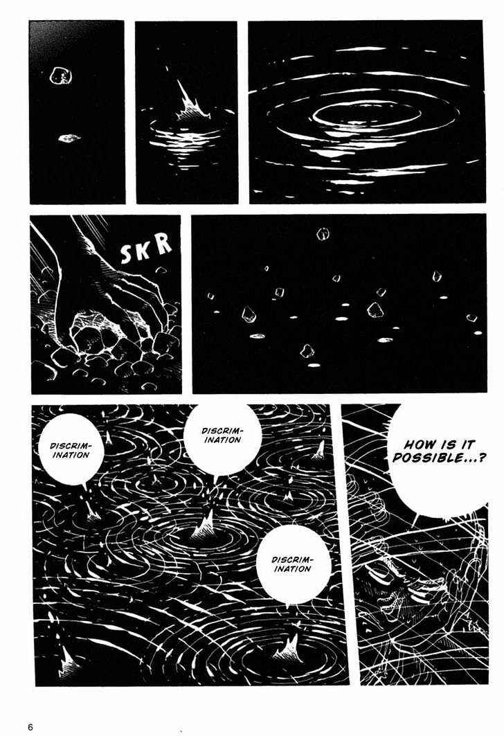 Ikkyu Chapter 5.1 - Page 6