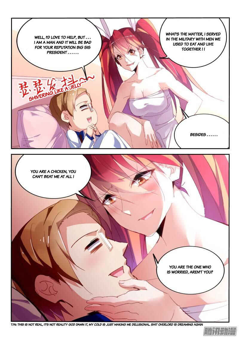 Demon Spirit Seed Manual Chapter 229 - Page 5