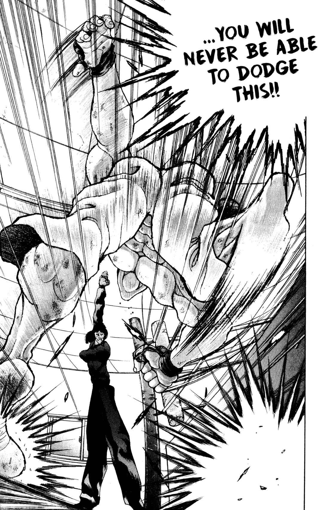 Garouden Chapter 70 - Page 13