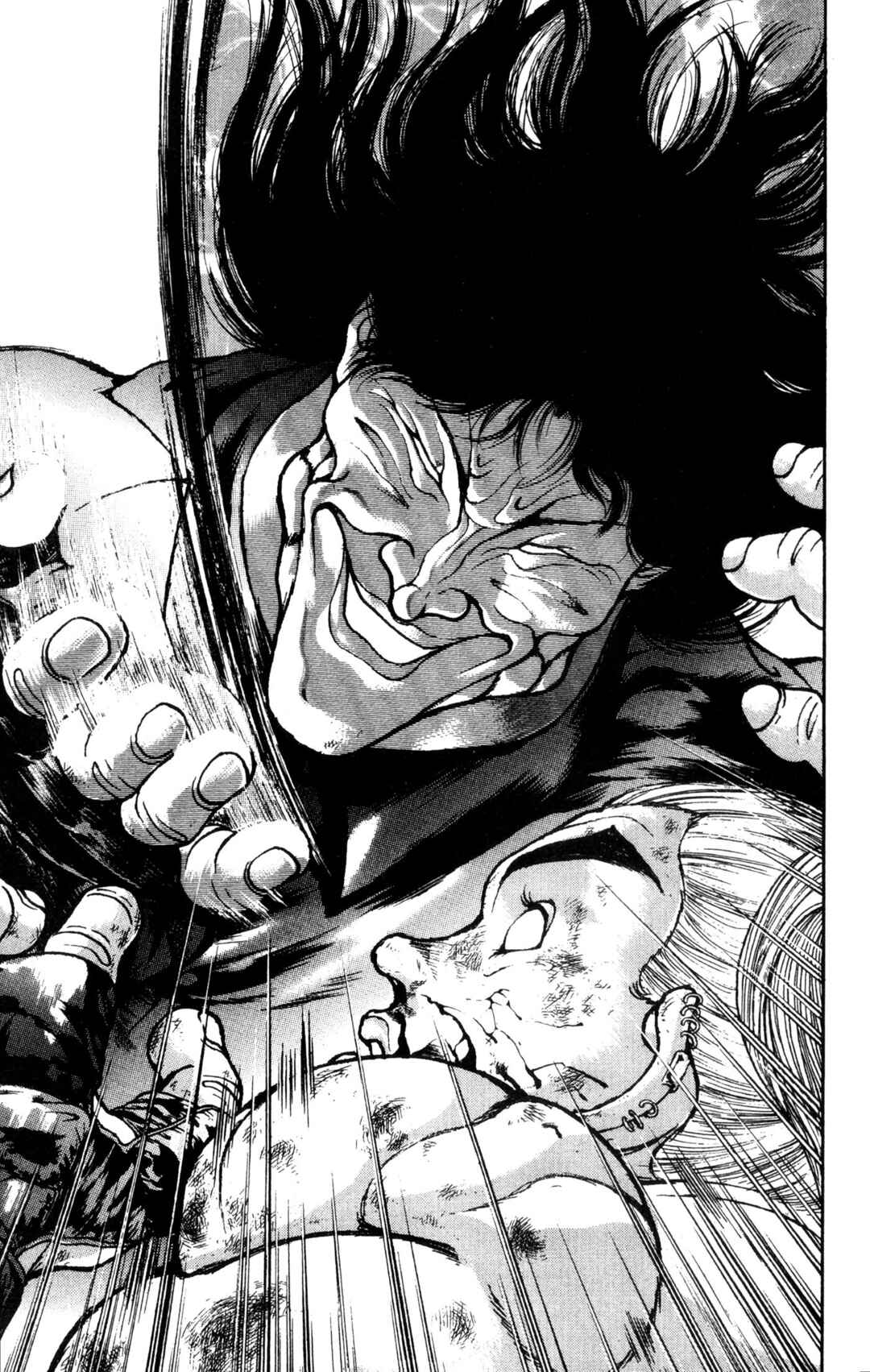 Garouden Chapter 70 - Page 15