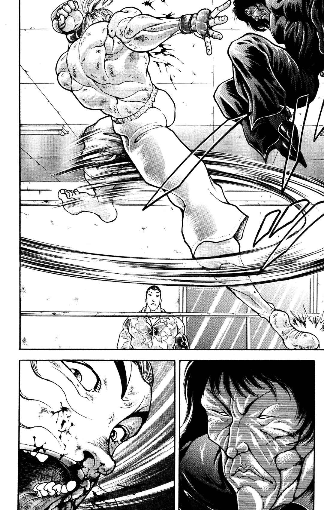 Garouden Chapter 70 - Page 2