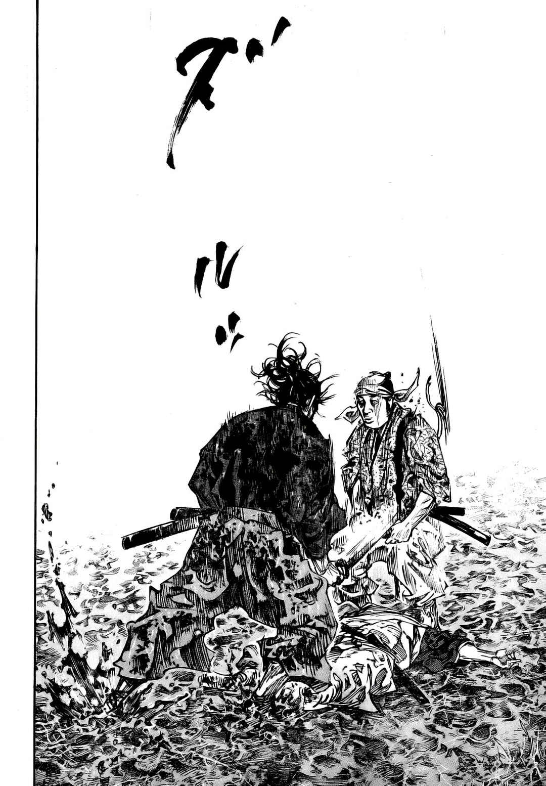 Vagabond Chapter 235 - Page 16