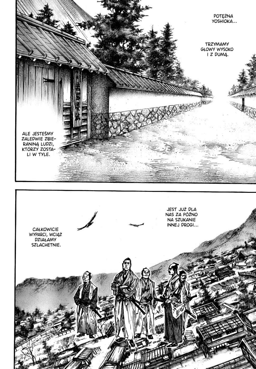 Vagabond Chapter 235 - Page 5