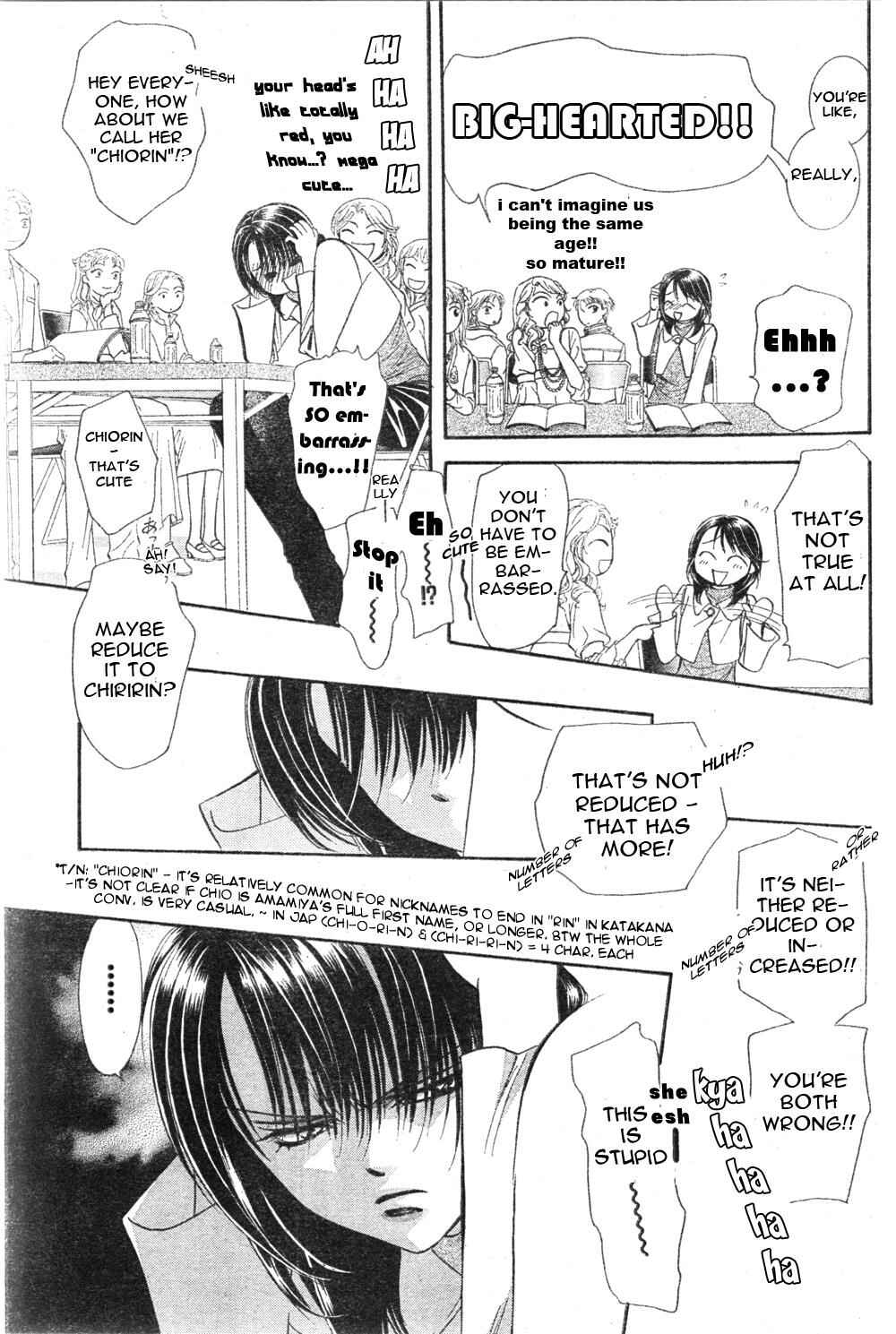 Skip Beat! Chapter 121 - Page 11