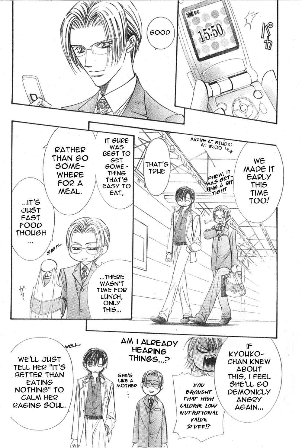 Skip Beat! Chapter 121 - Page 12