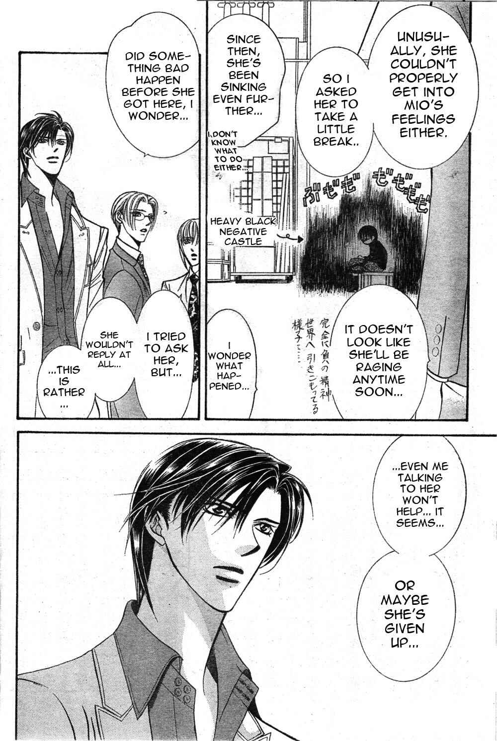 Skip Beat! Chapter 121 - Page 14