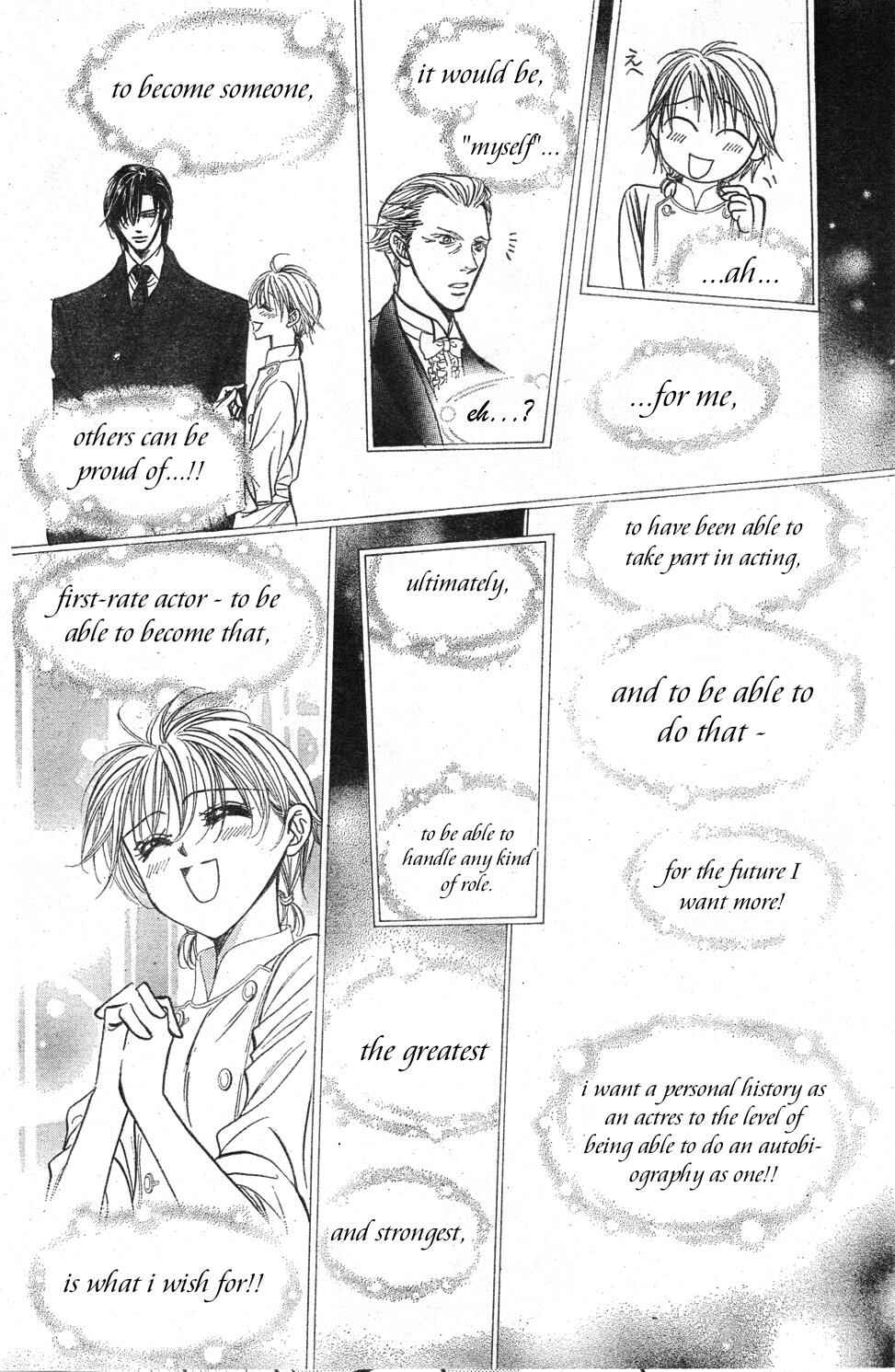 Skip Beat! Chapter 121 - Page 26