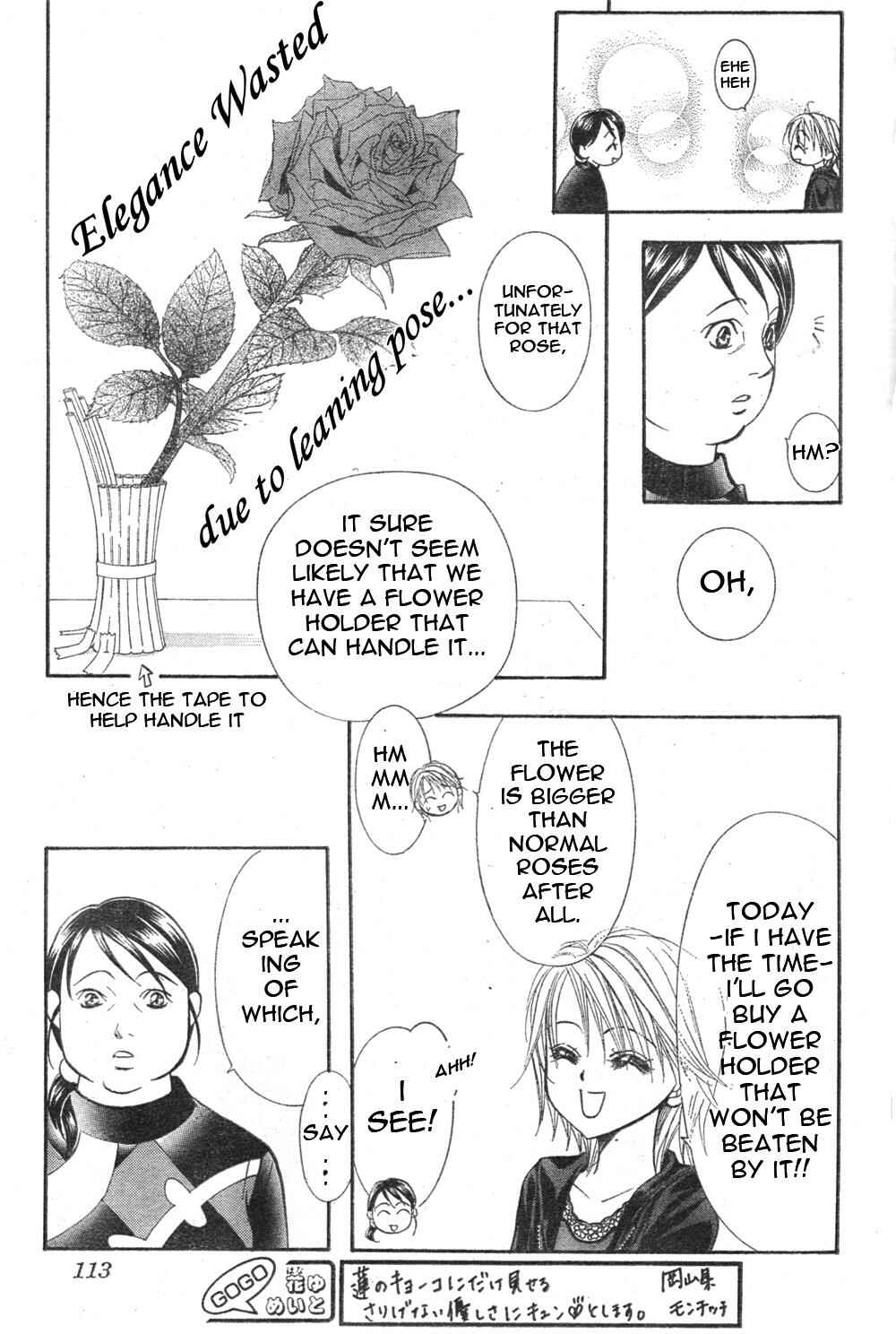 Skip Beat! Chapter 121 - Page 7