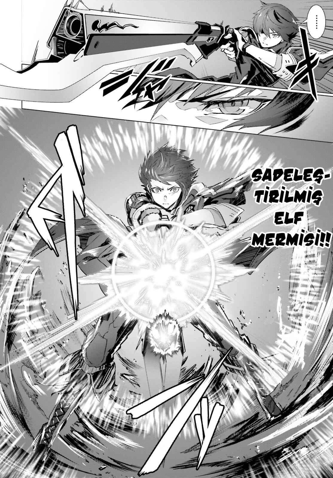 Naze Boku no Sekai wo Daremo Oboeteinai no ka? Chapter 2 - Page 12