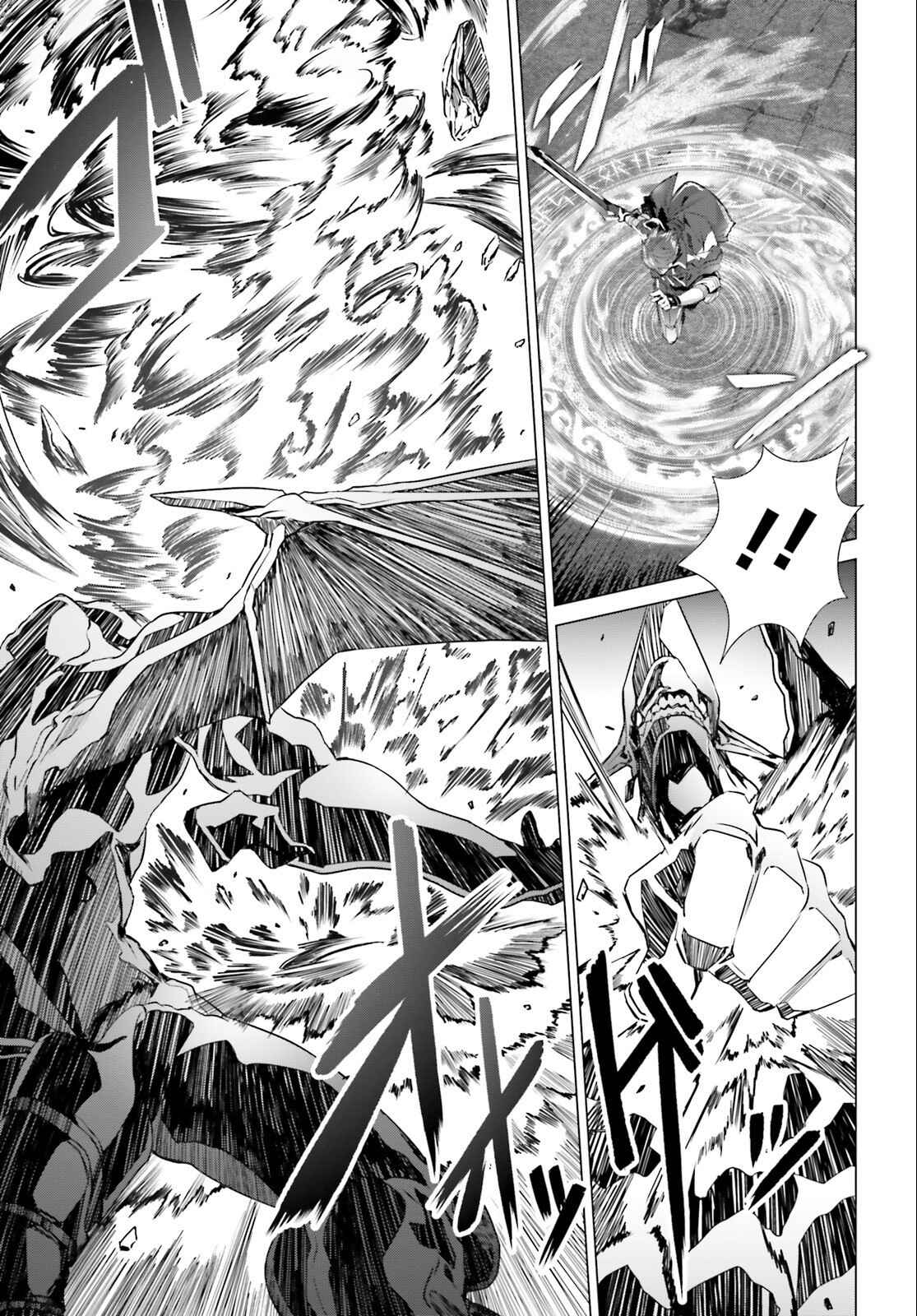 Naze Boku no Sekai wo Daremo Oboeteinai no ka? Chapter 2 - Page 15