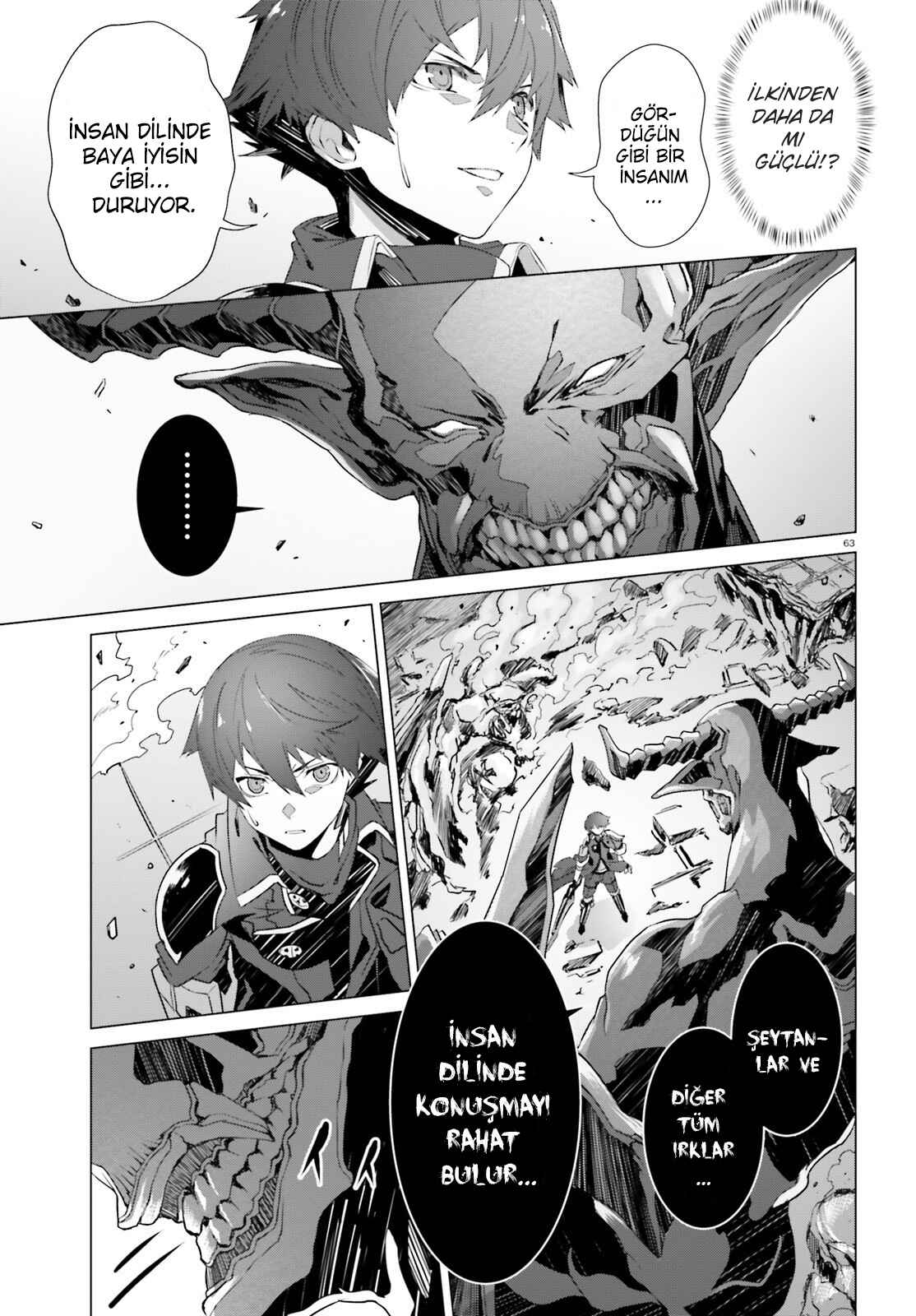 Naze Boku no Sekai wo Daremo Oboeteinai no ka? Chapter 2 - Page 21