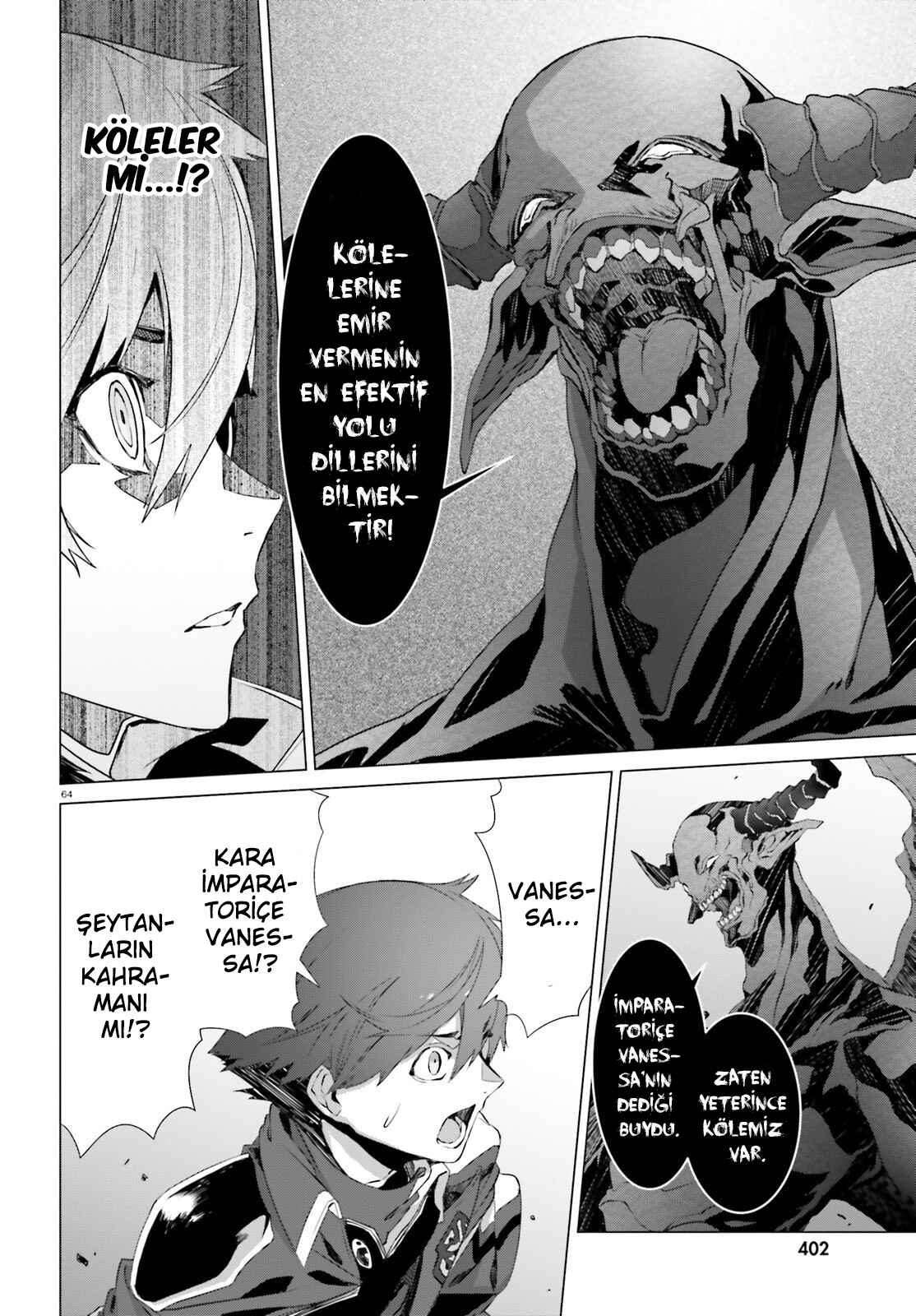 Naze Boku no Sekai wo Daremo Oboeteinai no ka? Chapter 2 - Page 22