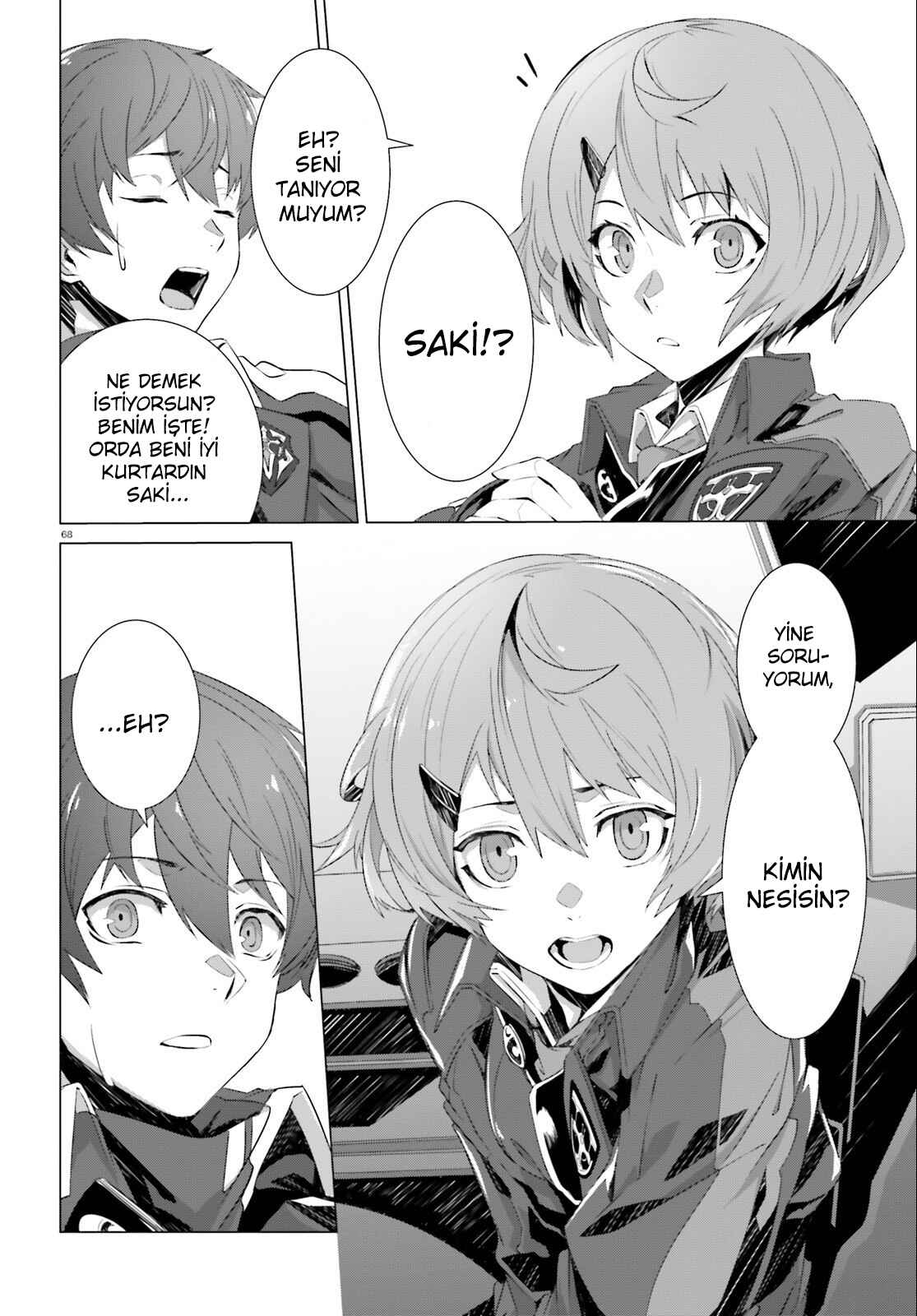 Naze Boku no Sekai wo Daremo Oboeteinai no ka? Chapter 2 - Page 26