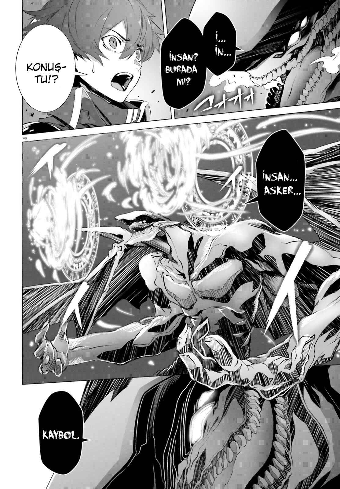Naze Boku no Sekai wo Daremo Oboeteinai no ka? Chapter 2 - Page 7