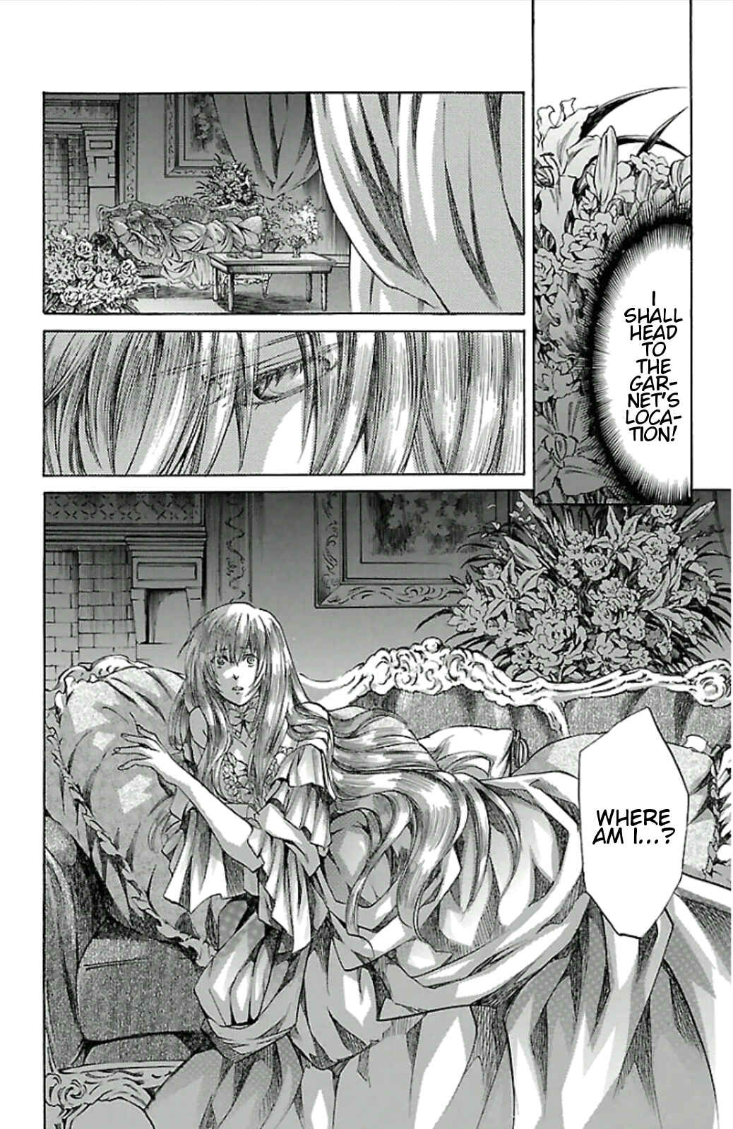 Saint Seiya: The Lost Canvas Gaiden Chapter 24 - Page 12