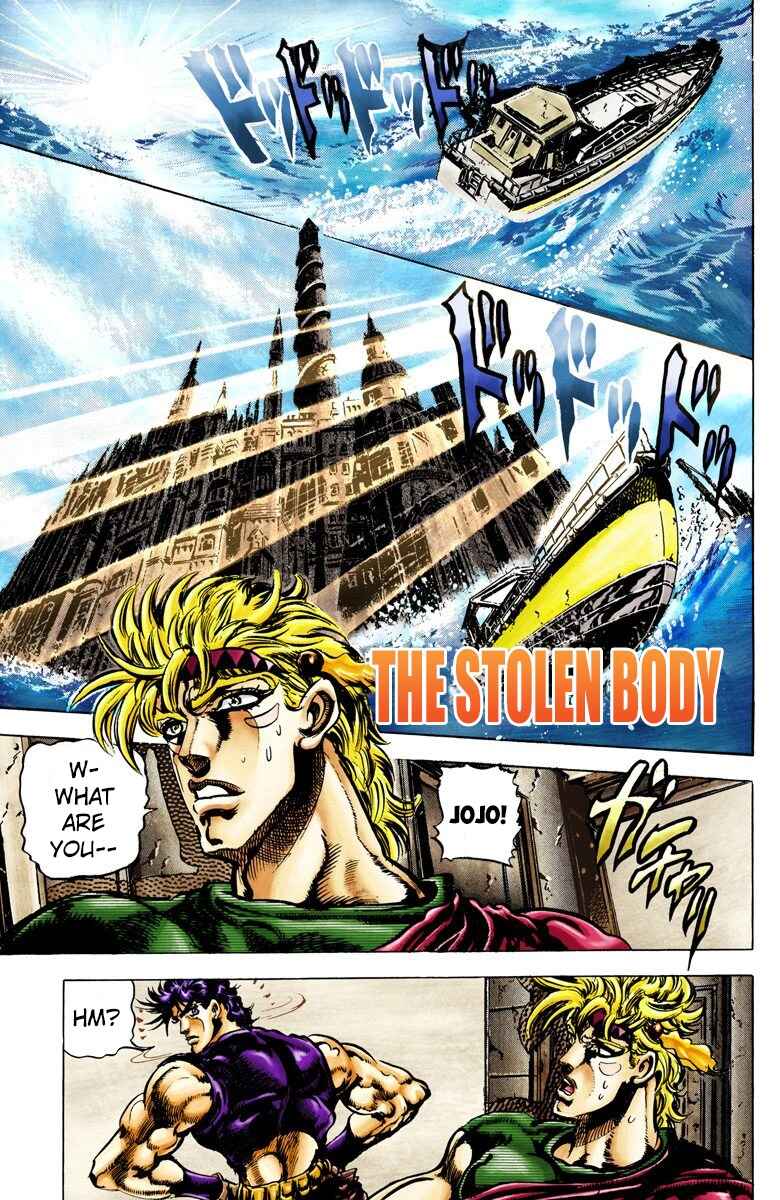 JoJo no Kimyou na Bouken: Part 2 - Sentou Chouryuu Color-ban Chapter 38 - Page 1