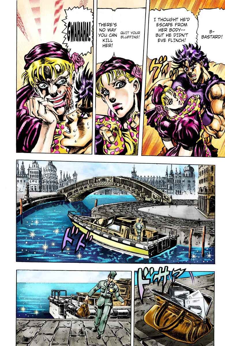 JoJo no Kimyou na Bouken: Part 2 - Sentou Chouryuu Color-ban Chapter 38 - Page 10