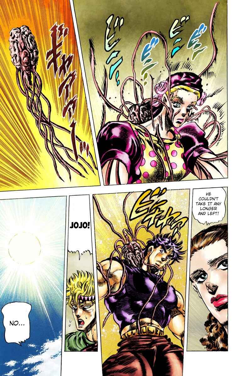 JoJo no Kimyou na Bouken: Part 2 - Sentou Chouryuu Color-ban Chapter 38 - Page 17