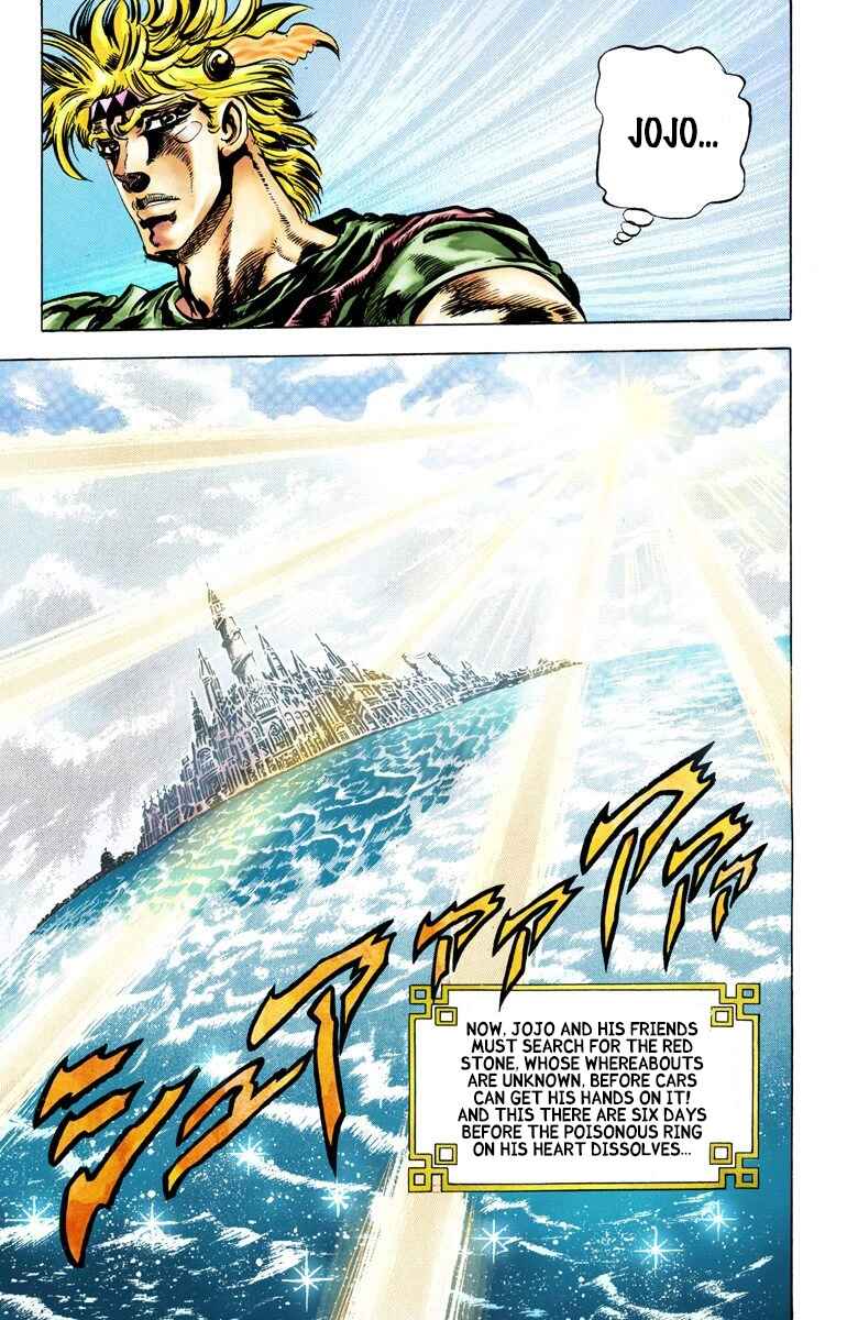 JoJo no Kimyou na Bouken: Part 2 - Sentou Chouryuu Color-ban Chapter 38 - Page 19
