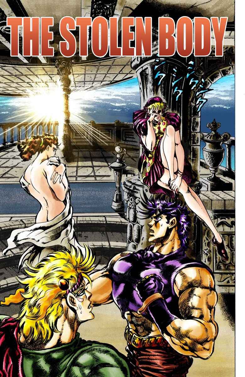 JoJo no Kimyou na Bouken: Part 2 - Sentou Chouryuu Color-ban Chapter 38 - Page 3
