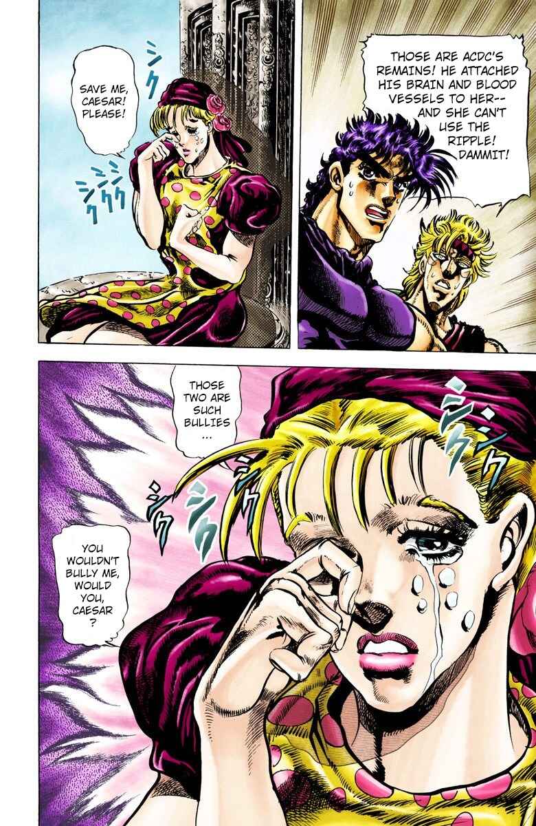 JoJo no Kimyou na Bouken: Part 2 - Sentou Chouryuu Color-ban Chapter 38 - Page 4
