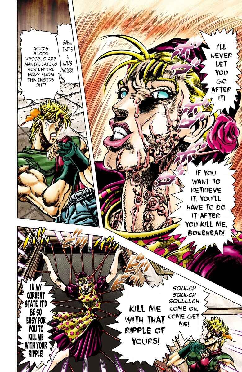 JoJo no Kimyou na Bouken: Part 2 - Sentou Chouryuu Color-ban Chapter 38 - Page 6